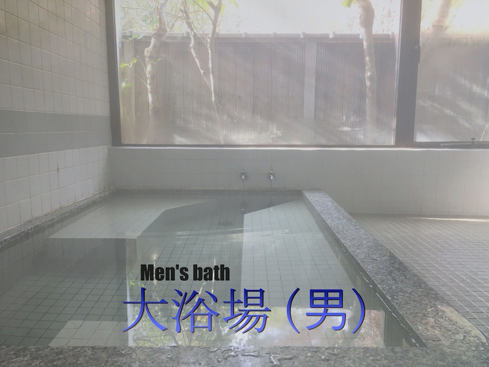 BIWAKO HIRA HOTEL 滋賀