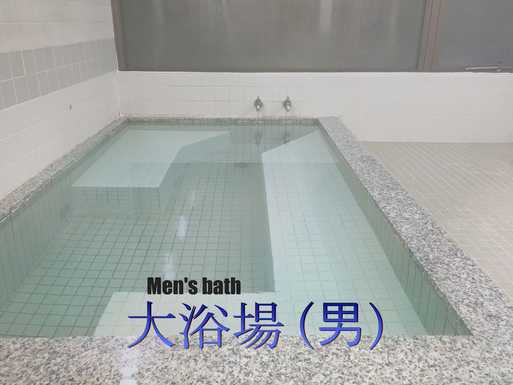 BIWAKO HIRA HOTEL 滋賀