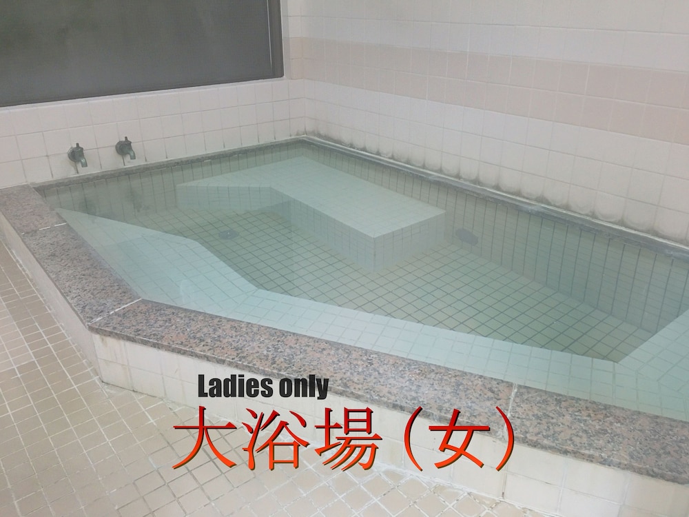 BIWAKO HIRA HOTEL 滋賀