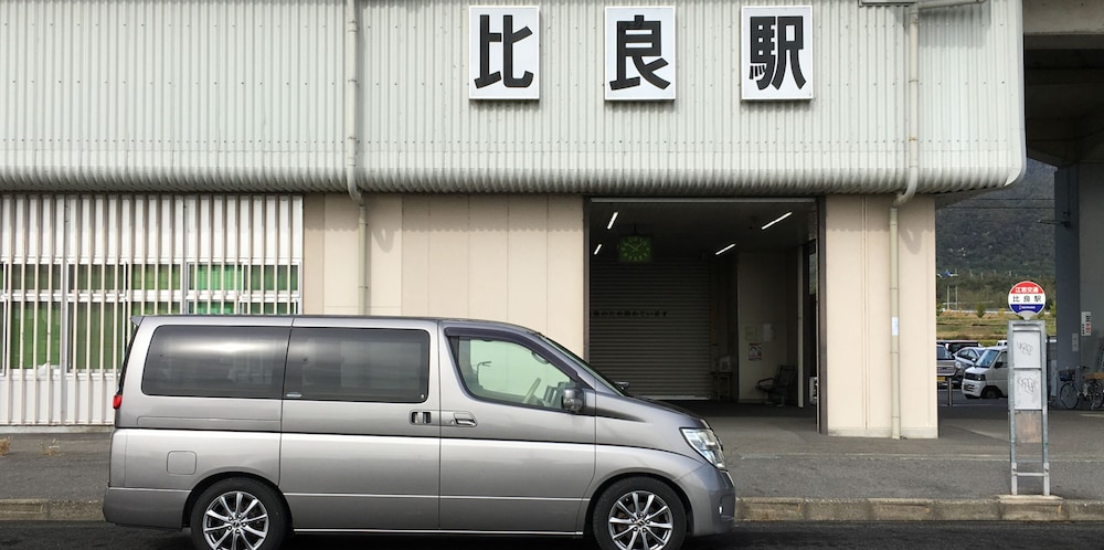 BIWAKO HIRA HOTEL 滋賀