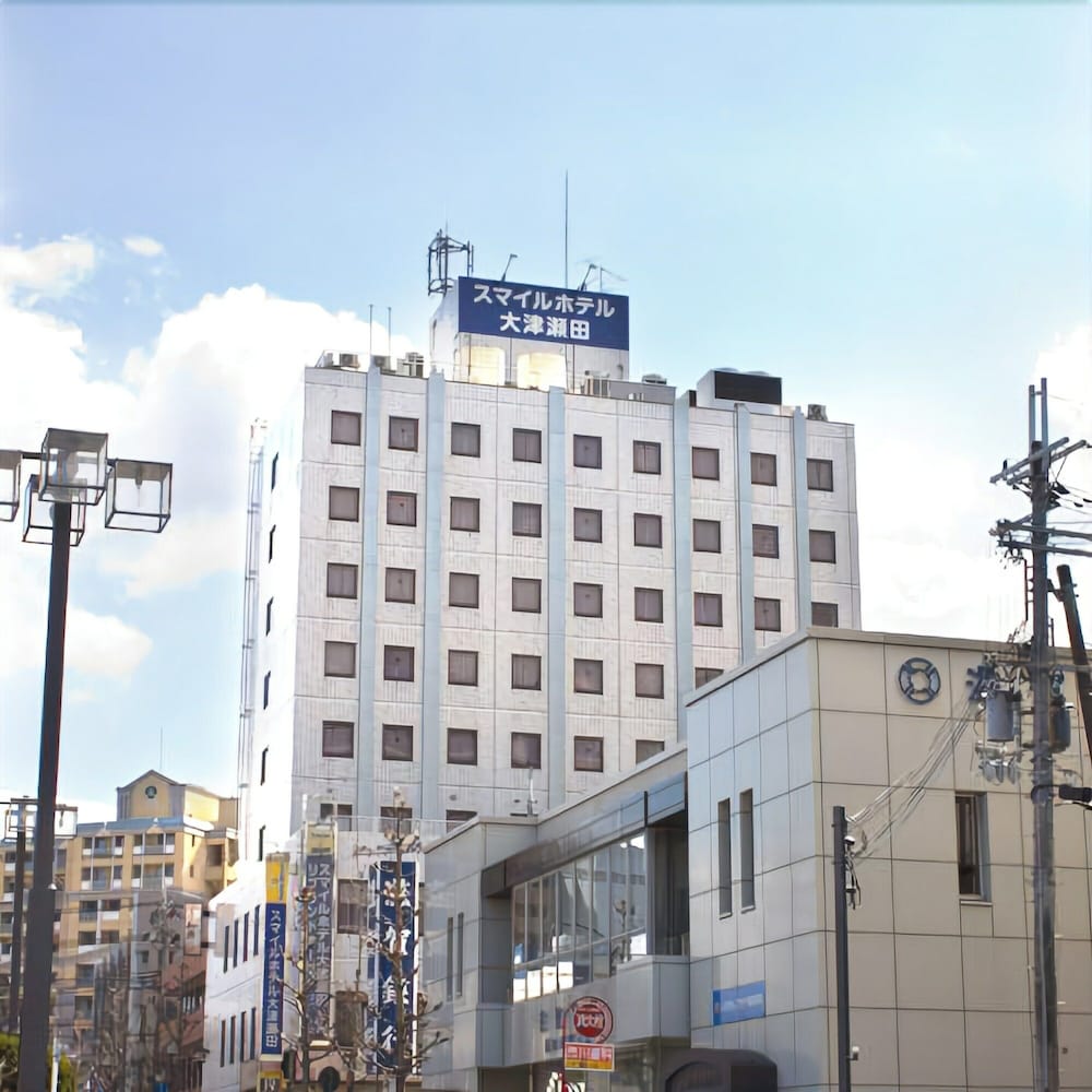 スマイルホテル大津瀬田 滋賀
