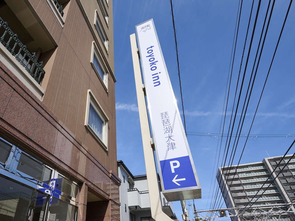 東横INN京都琵琶湖大津 滋賀