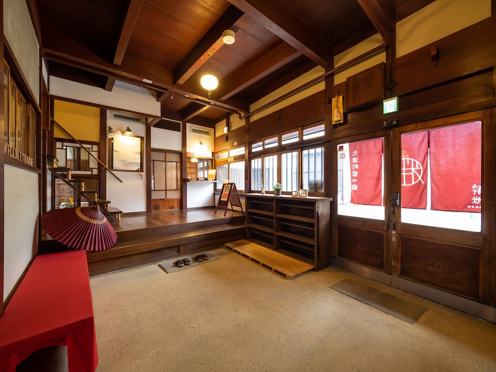 INASE OTSU MACHIYA BED & BREAKFAST 滋賀