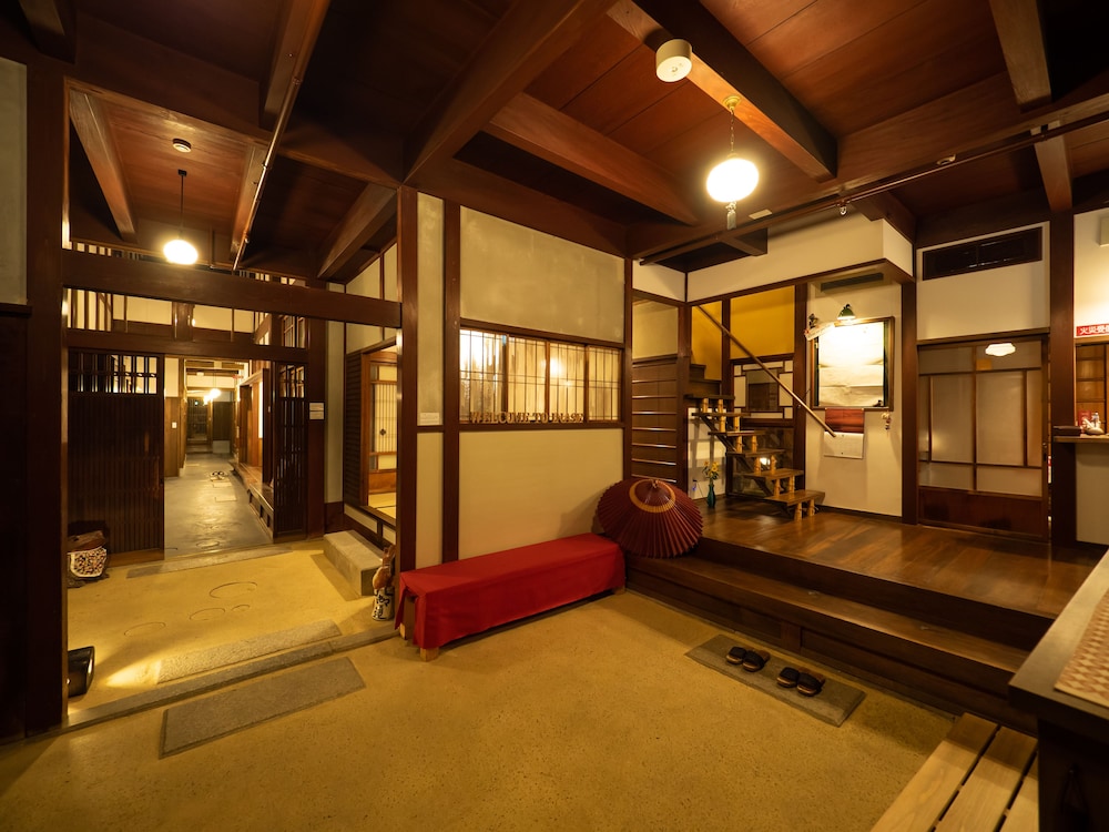 INASE OTSU MACHIYA BED & BREAKFAST 滋賀