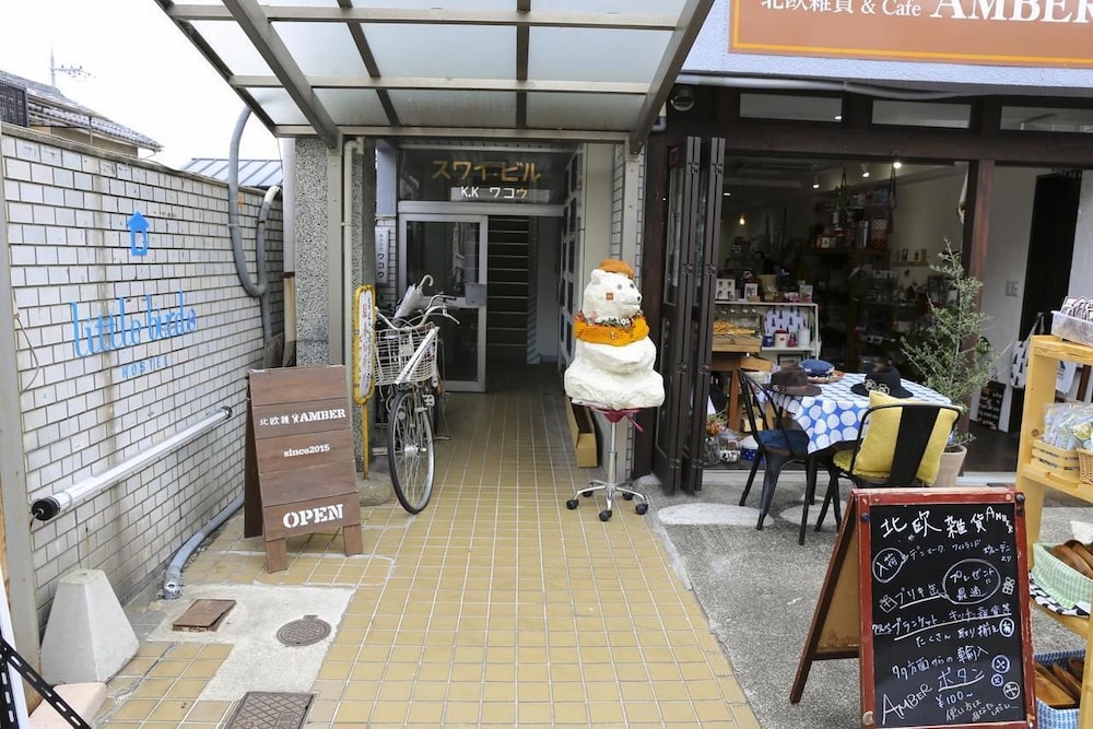 LITTLE BIRDS HOSTEL 近江八幡 滋賀