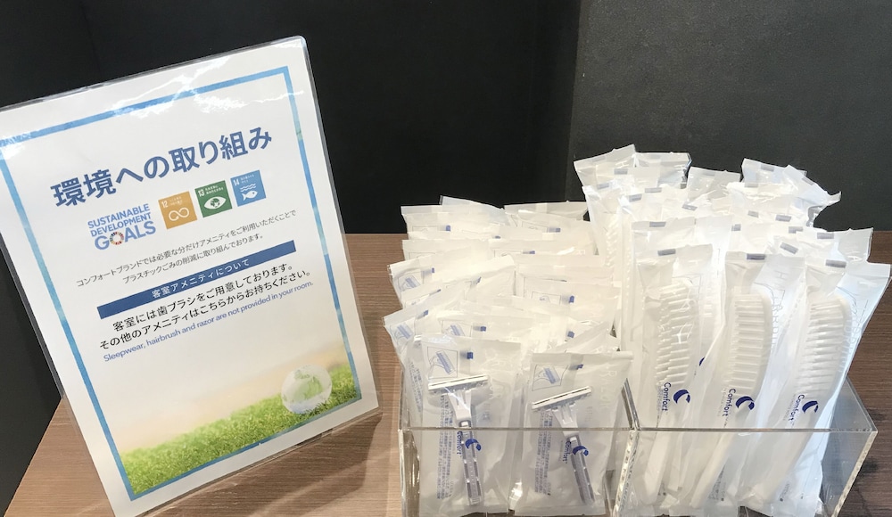 コンフォートイン八日市 滋賀