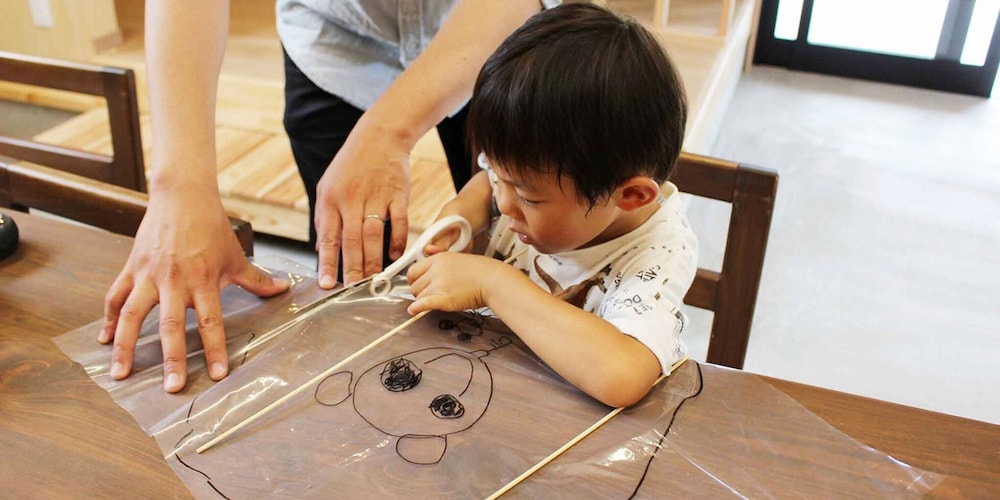 ラシーヌホーム 針江 滋賀