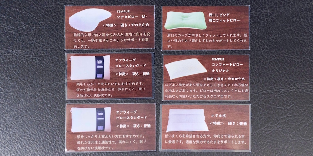 水口センチュリーホテル 滋賀