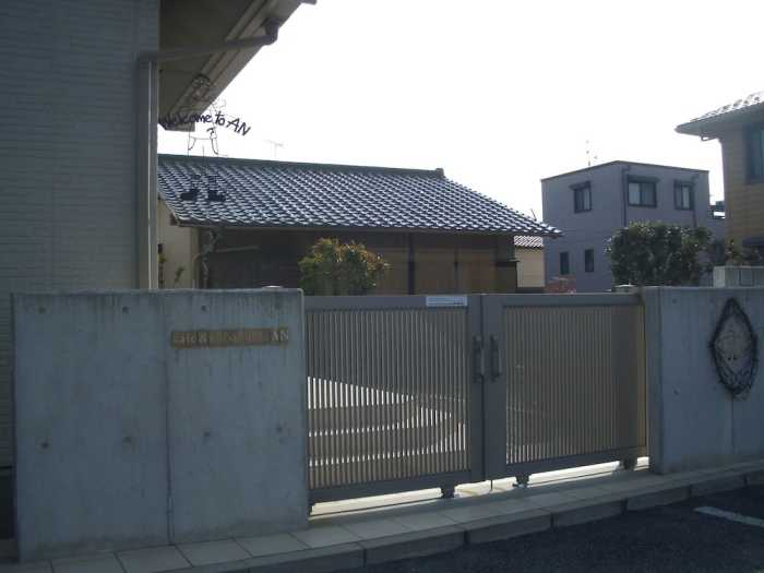 ゲストハウス AN 滋賀