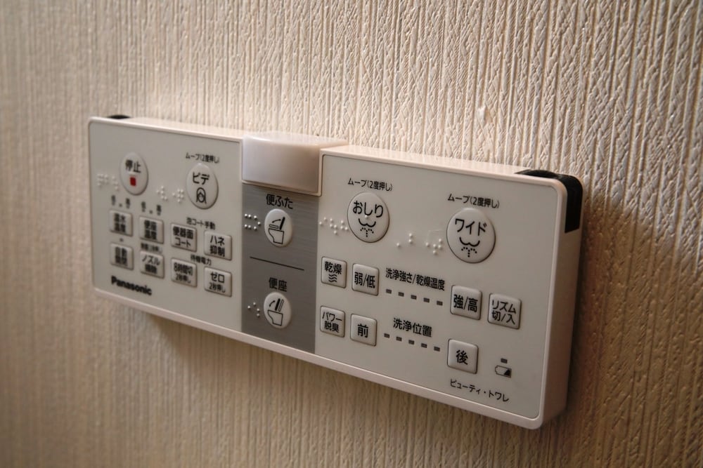 ステイ 近江八幡 駅前イン 滋賀