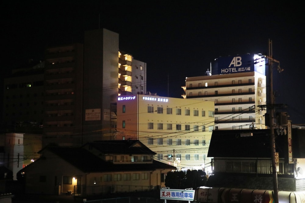 ステイ 近江八幡 駅前イン 滋賀