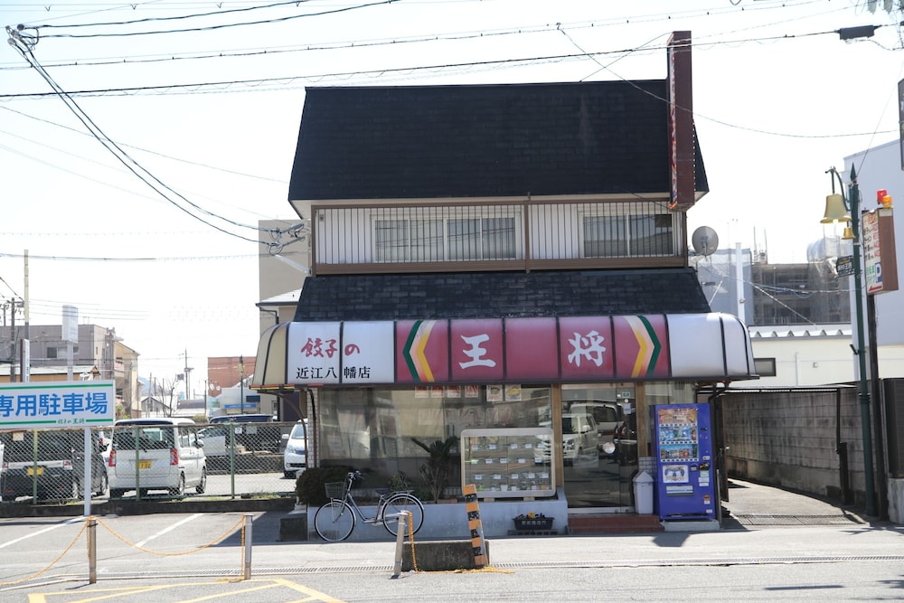 ステイ 近江八幡 駅前イン 滋賀