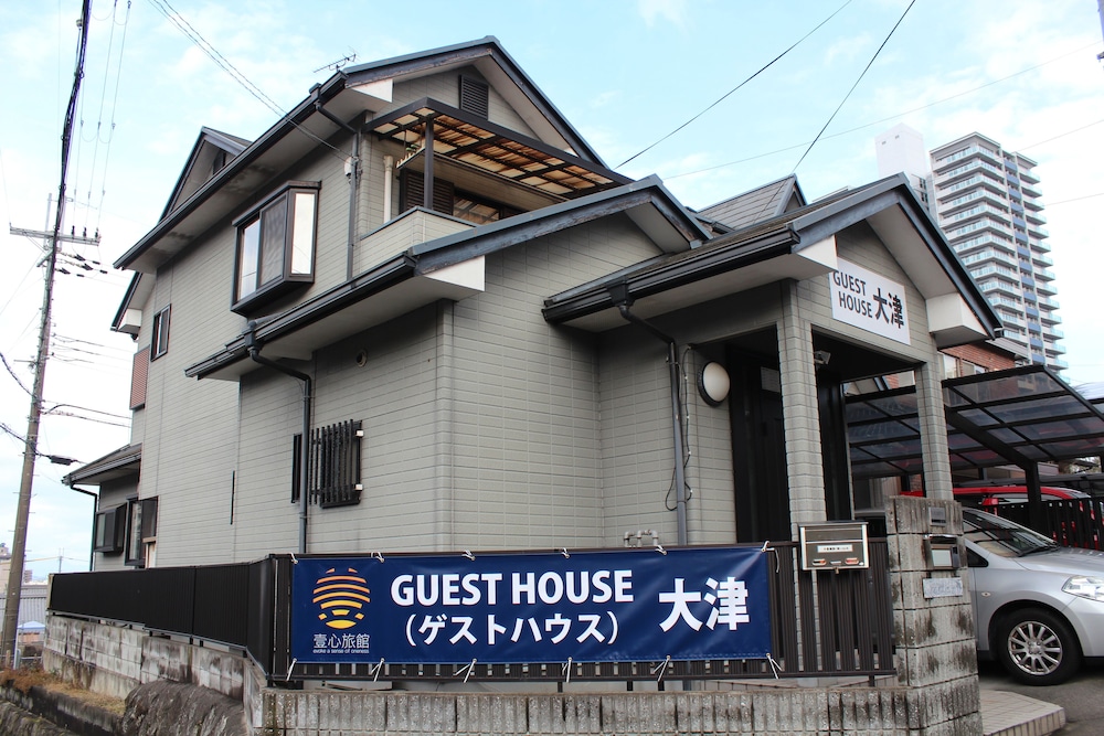 GUEST HOUSE 大津 滋賀