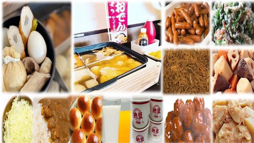 ラックホテル草津 滋賀