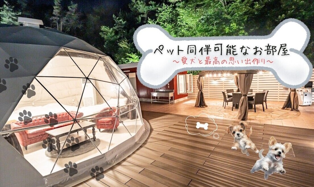 RESORT×SPA FUTURERESORT 滋賀