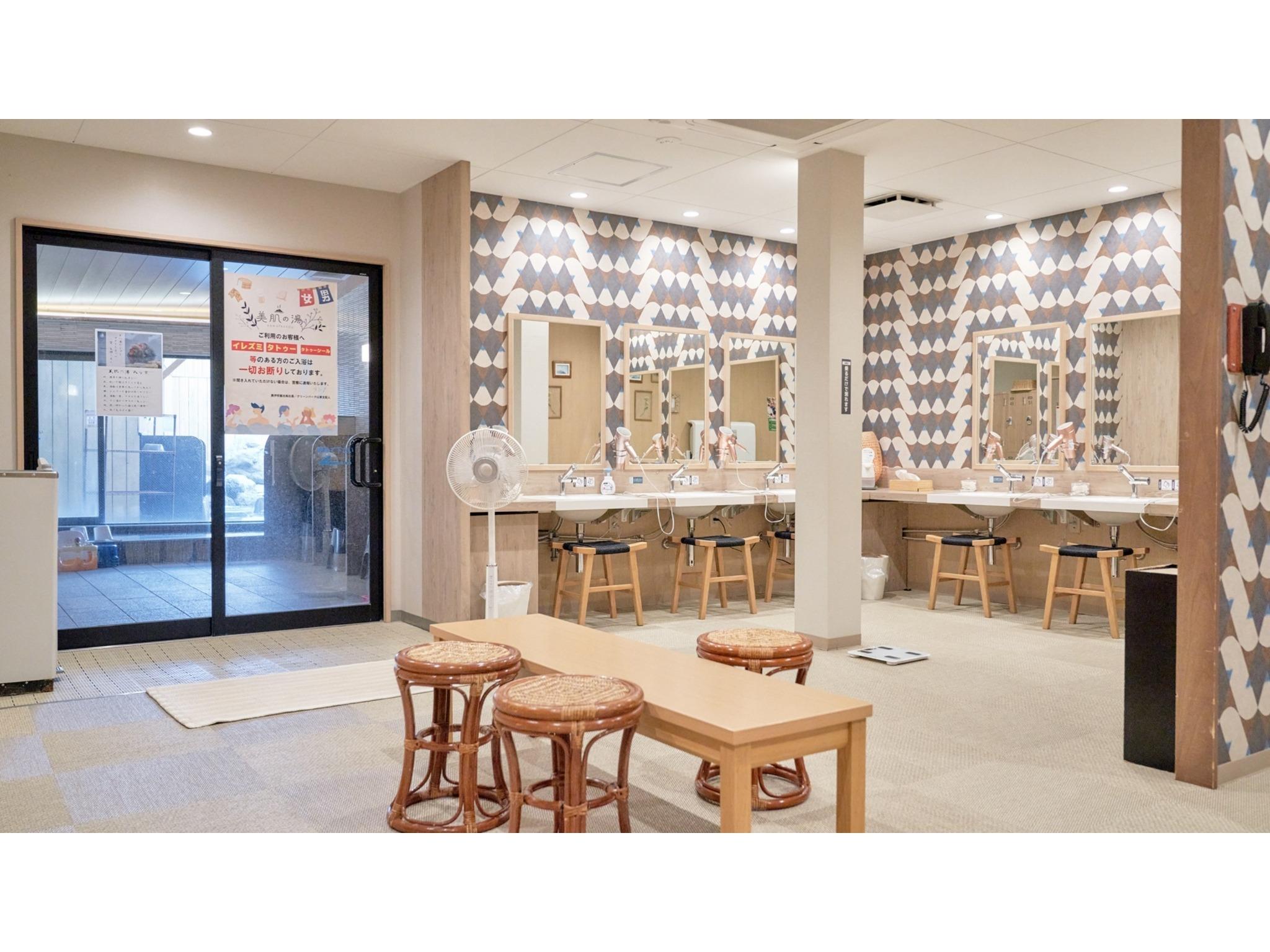 グリーンパーク山東 滋賀