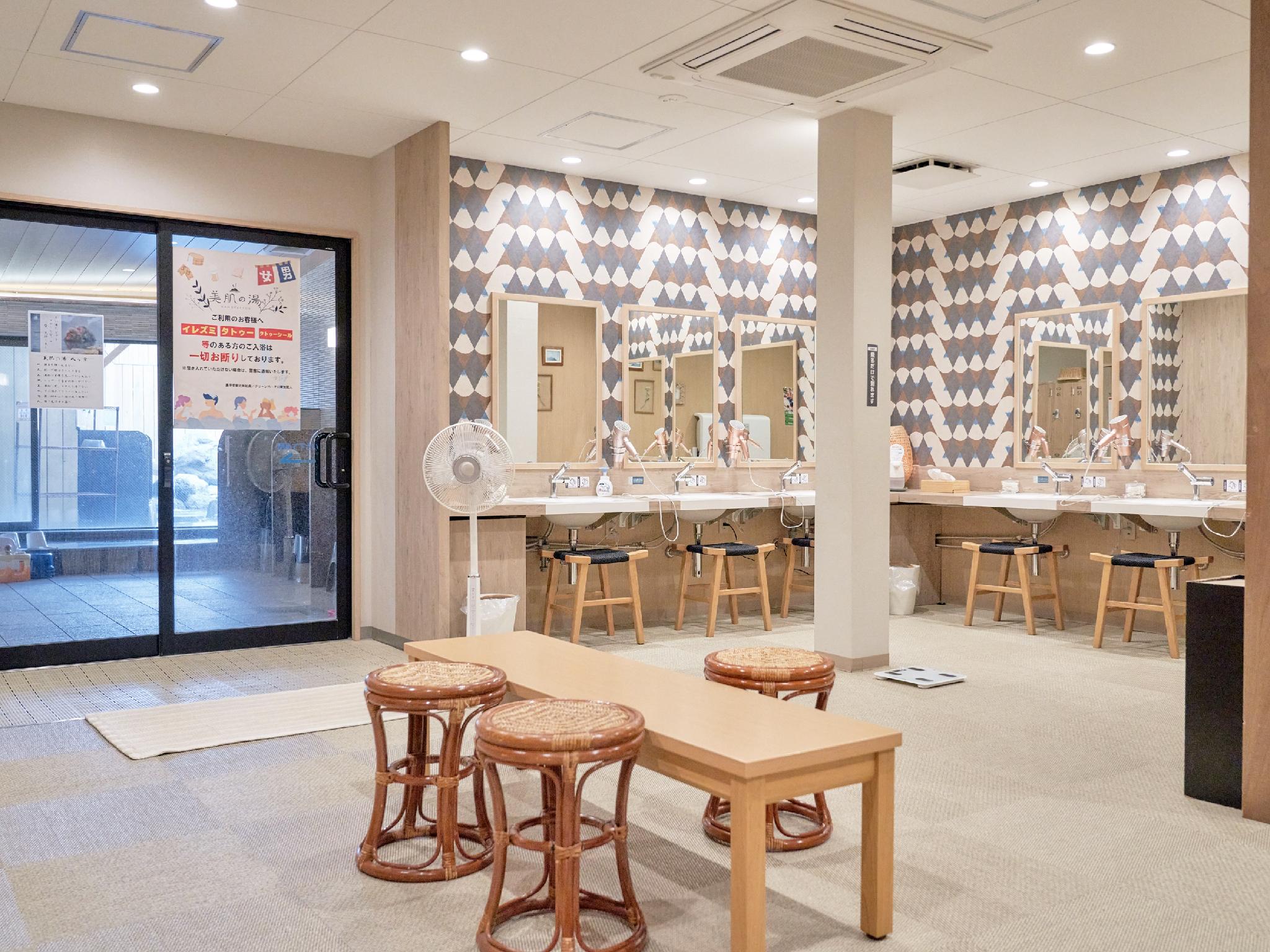 グリーンパーク山東 滋賀