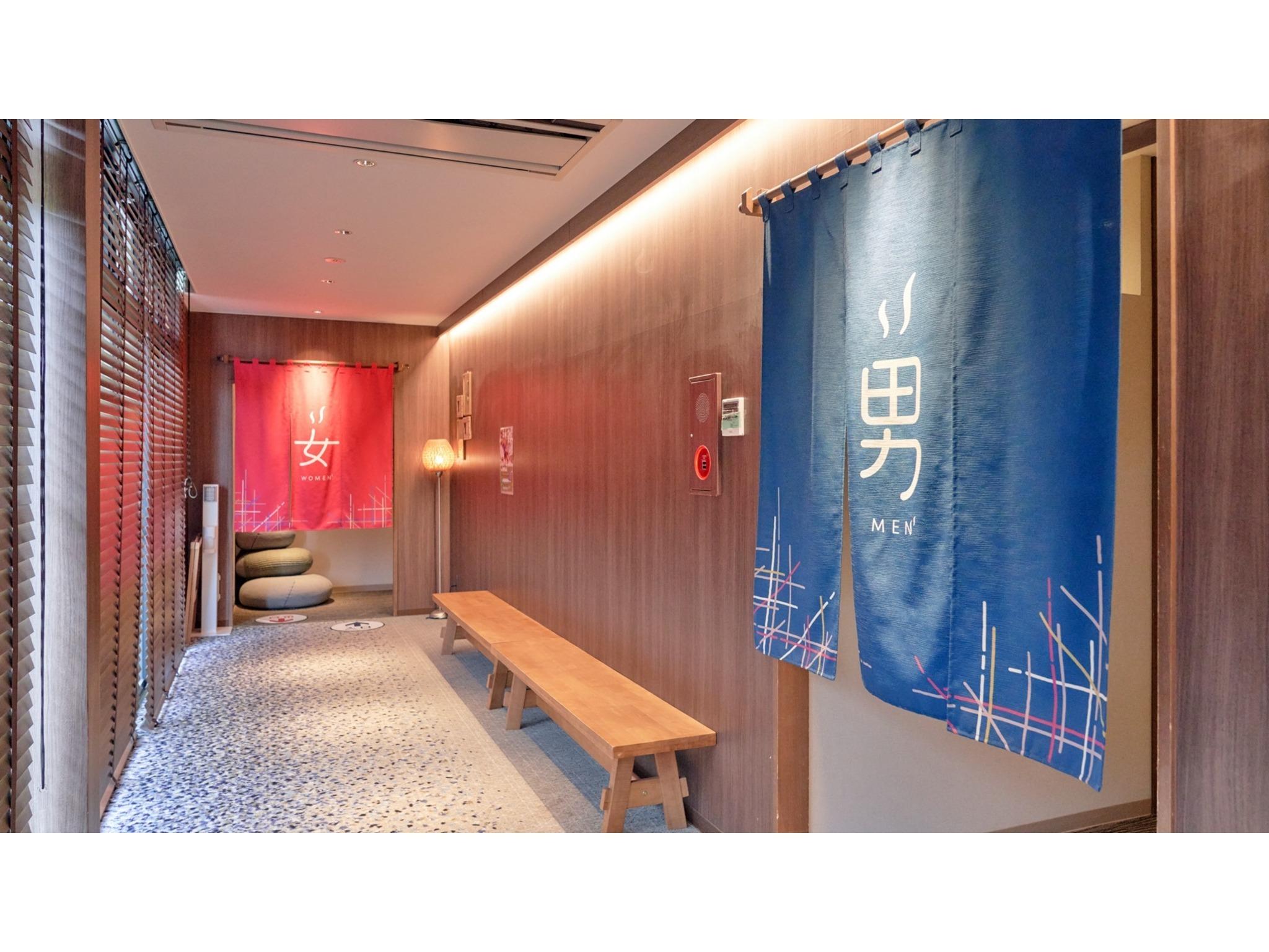 グリーンパーク山東 滋賀