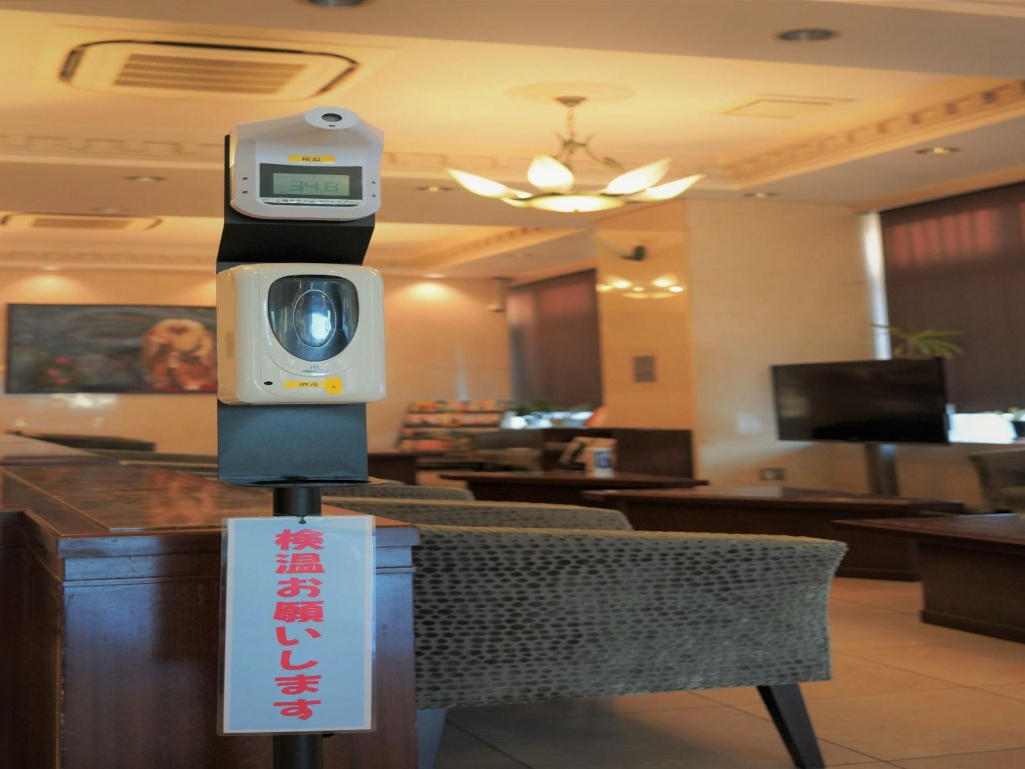 ホテルサンクレスト 滋賀