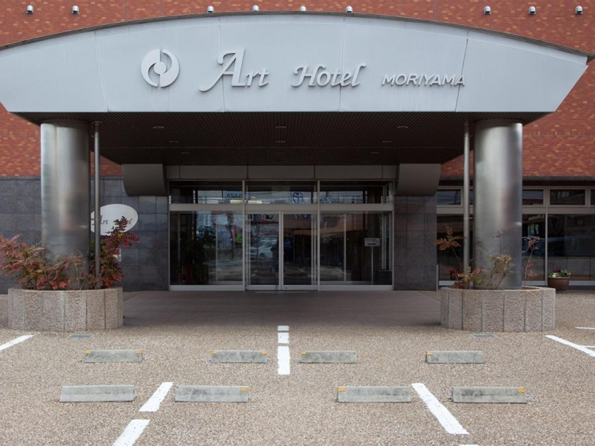 守山アートホテル 滋賀