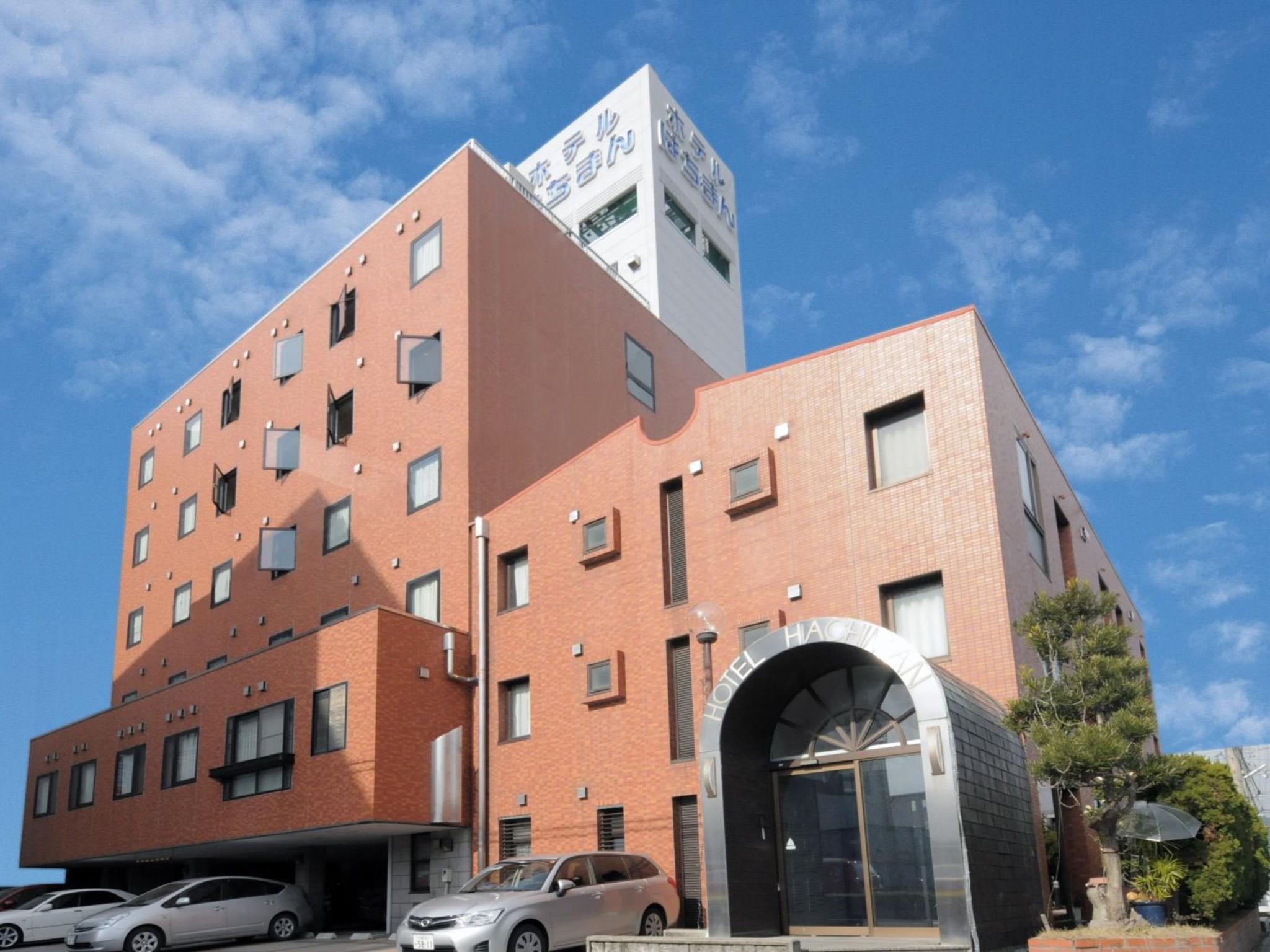 ホテルはちまん 滋賀