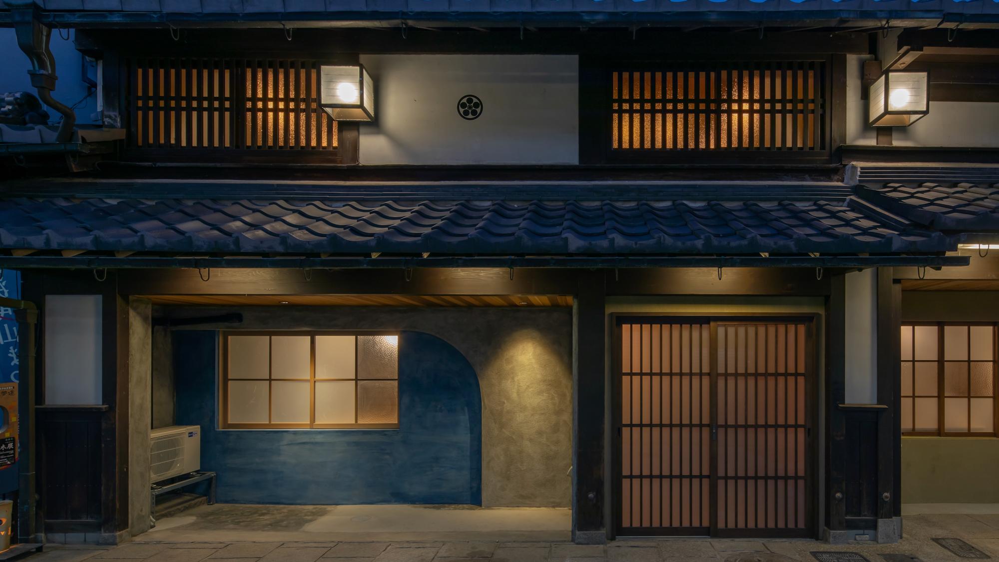 長浜城下 町屋ホテル 和乃リトリートひといき 滋賀