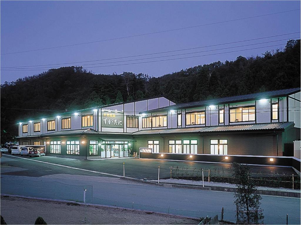 須賀谷温泉 滋賀