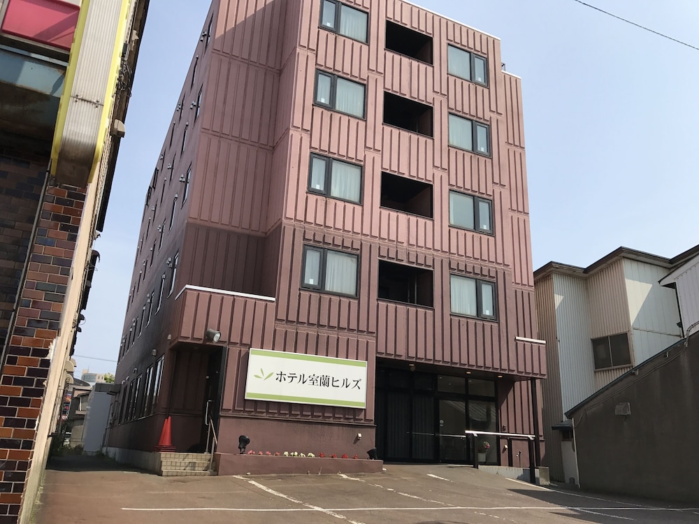 ホテル室蘭ヒルズ ルスツ
