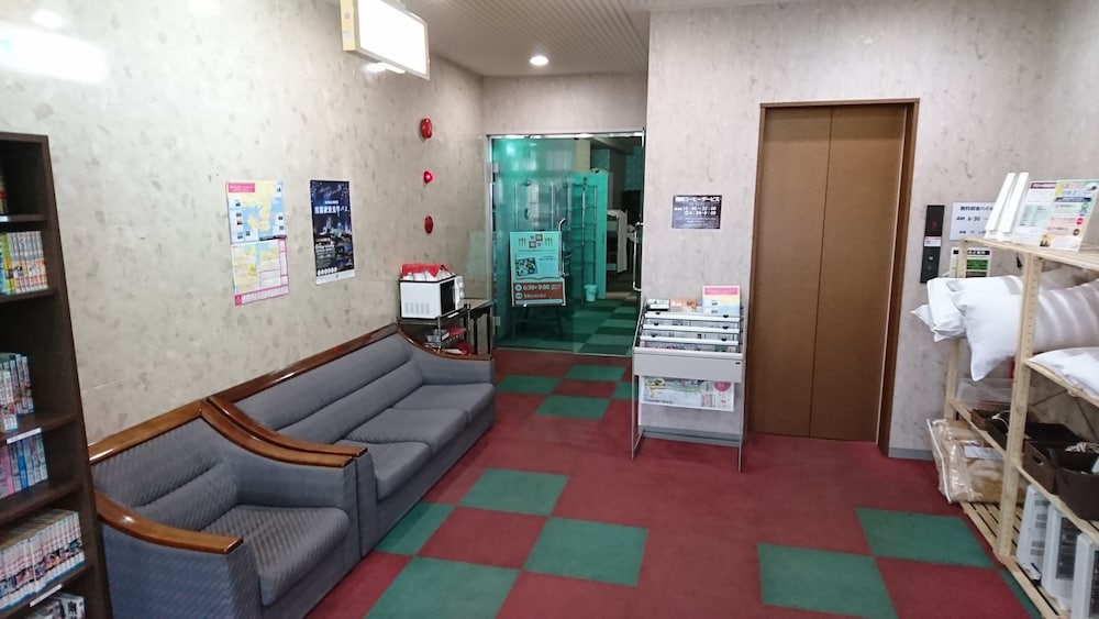 ホテル室蘭ヒルズ ルスツ