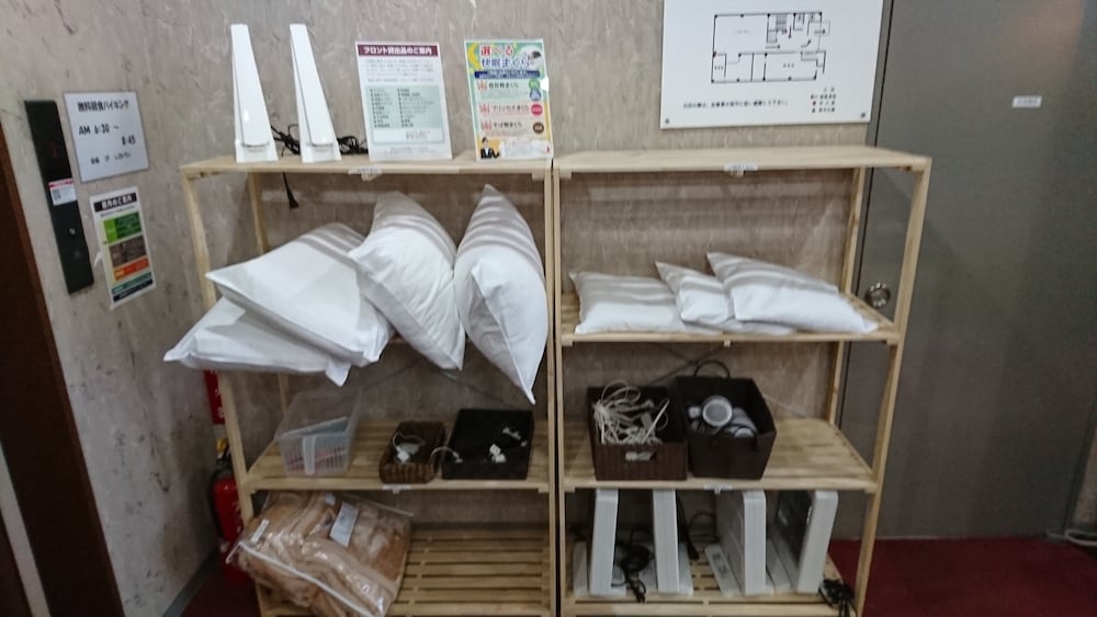 ホテル室蘭ヒルズ ルスツ