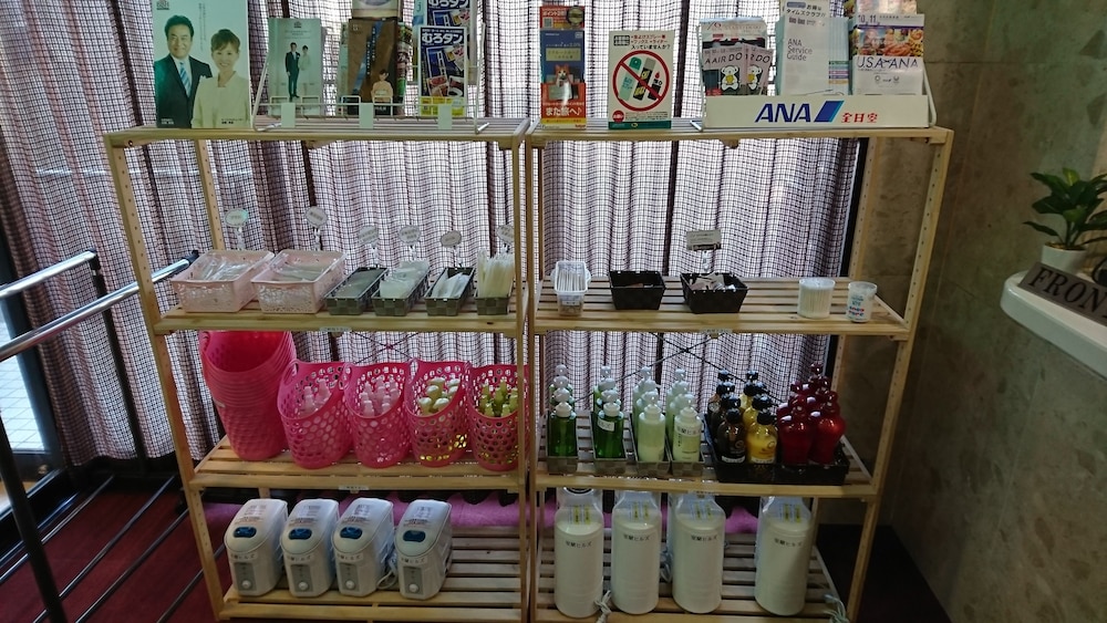 ホテル室蘭ヒルズ ルスツ
