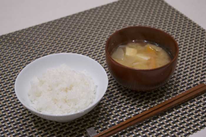 ノースゲートイン アビラ ルスツ