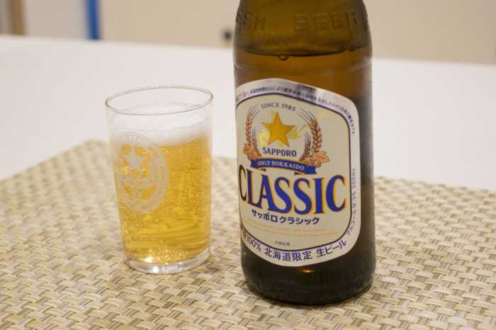 ノースゲートイン アビラ ルスツ