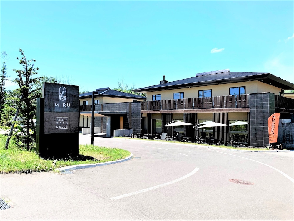 MIRU NISEKO ニセコ町