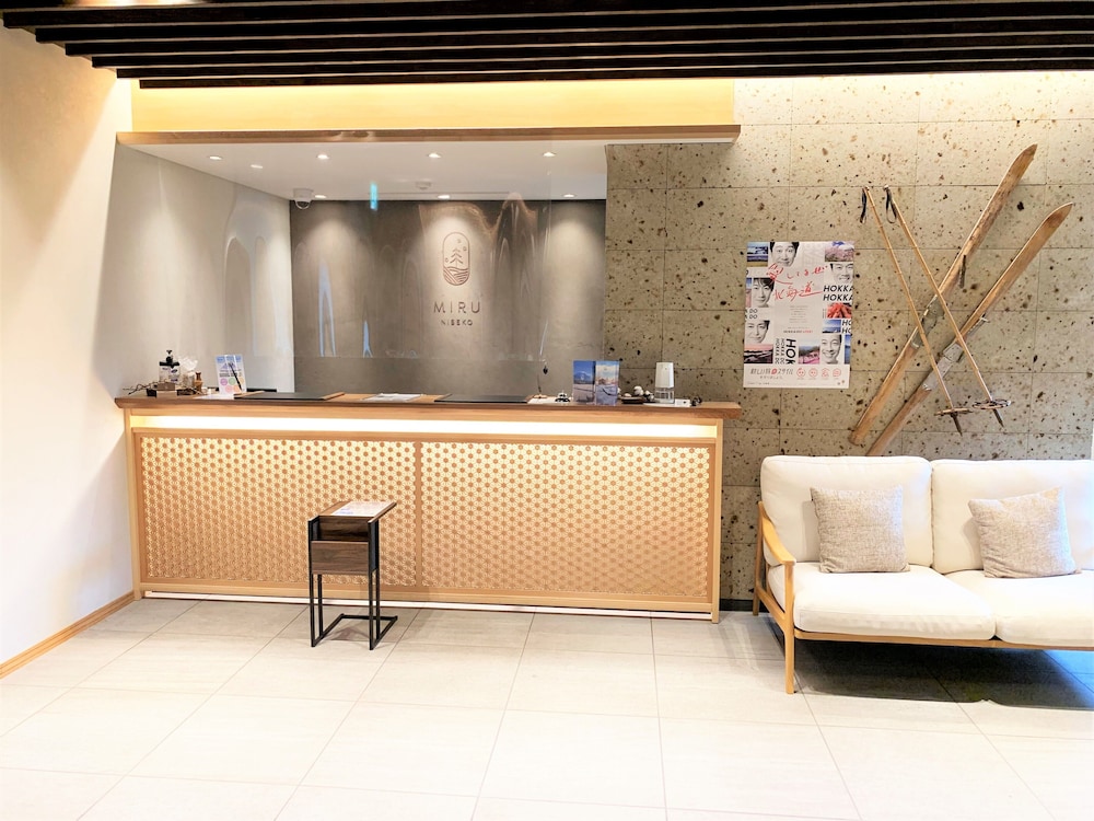 MIRU NISEKO ニセコ町