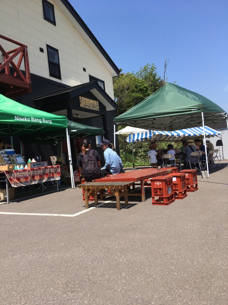 ニセコ宿 たびつむぎ ニセコ町
