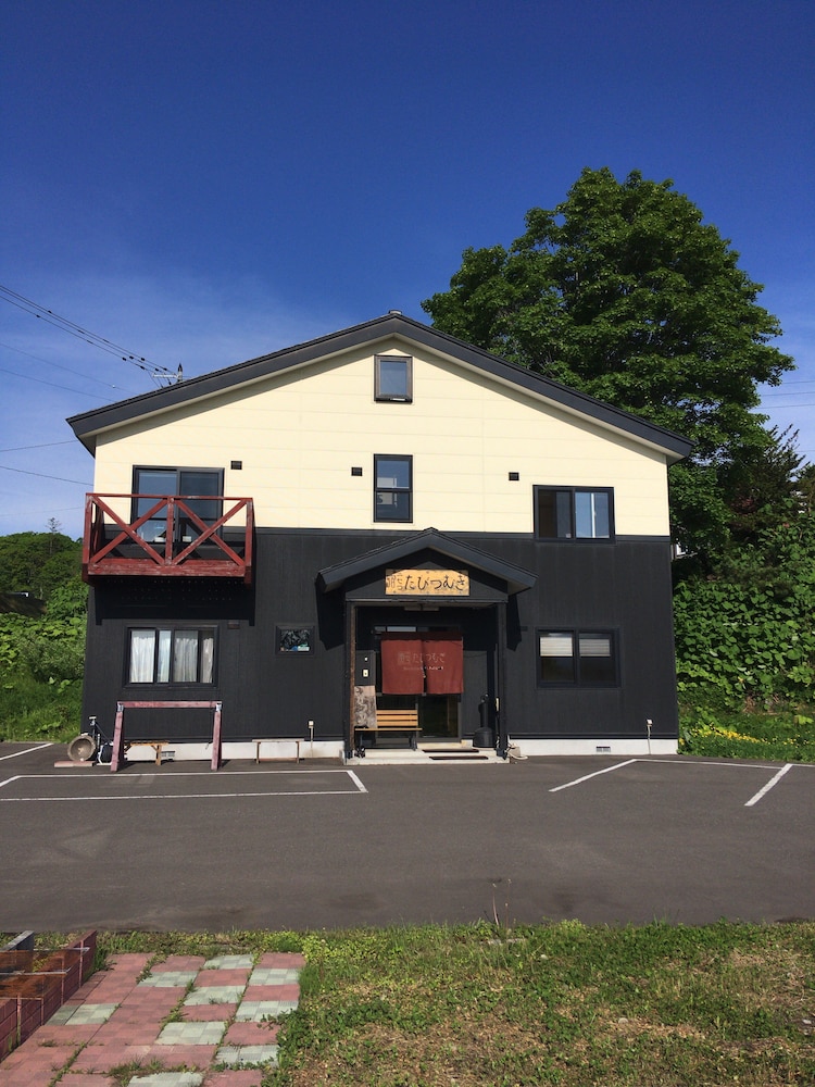 ニセコ宿 たびつむぎ ニセコ町