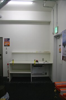 山自然 ニセコ町