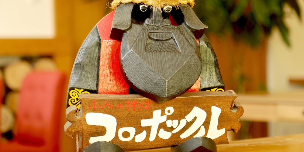ロッヂコロポックル ニセコ町