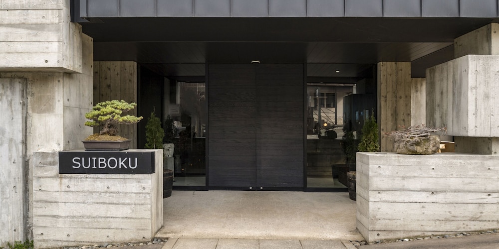 SUIBOKU ニセコ町