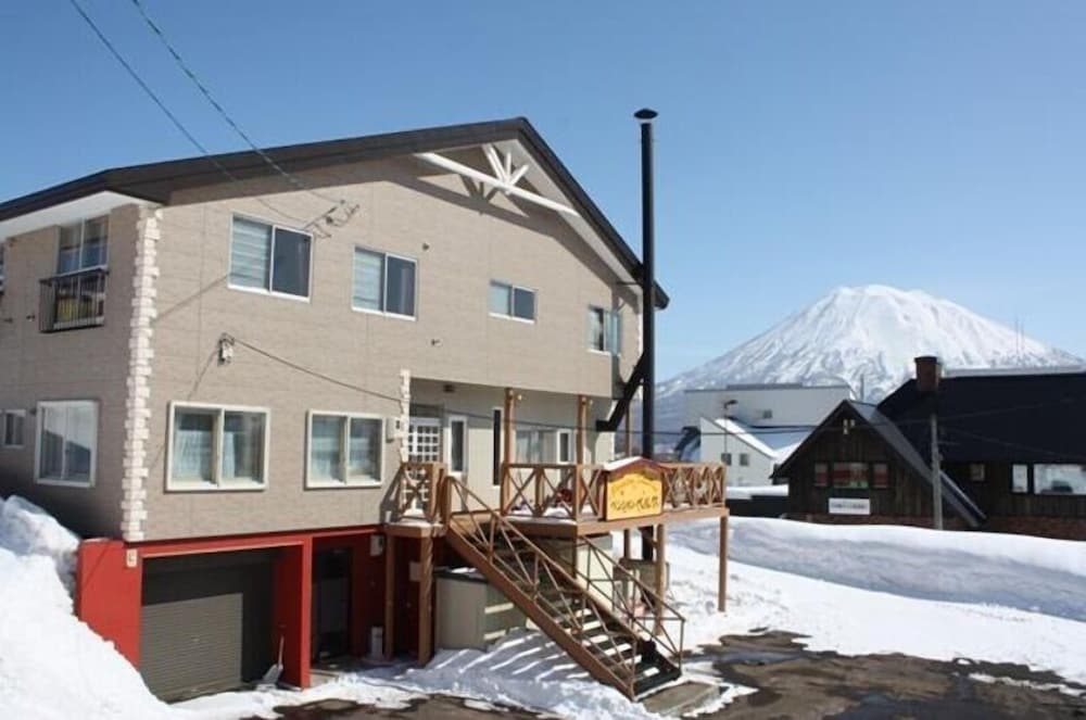 ペンション ベルグ ニセコ町