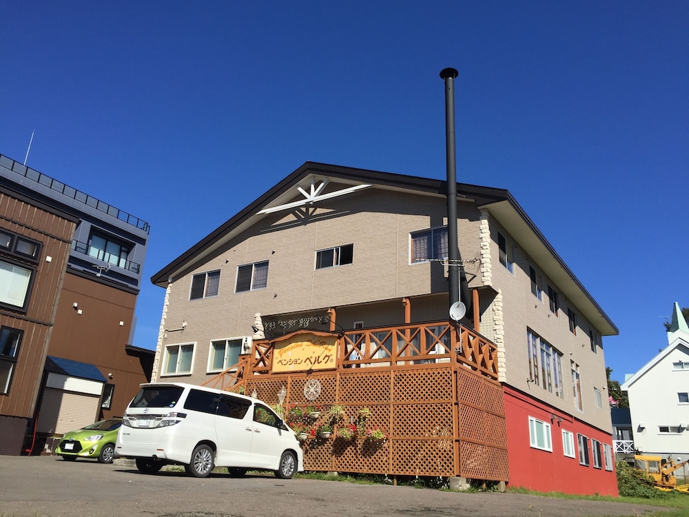 ペンション ベルグ ニセコ町