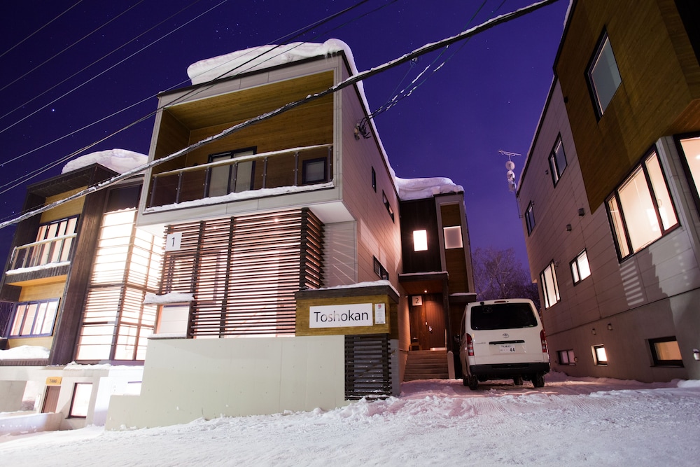 トショカン 2 ニセコ町