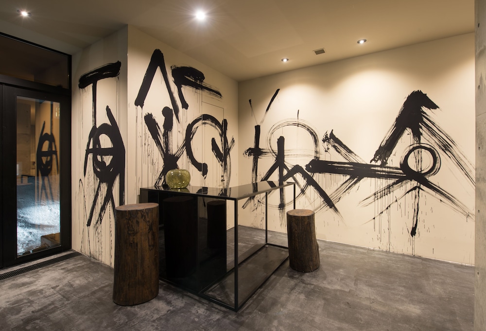 ミューズニセコ ニセコ町