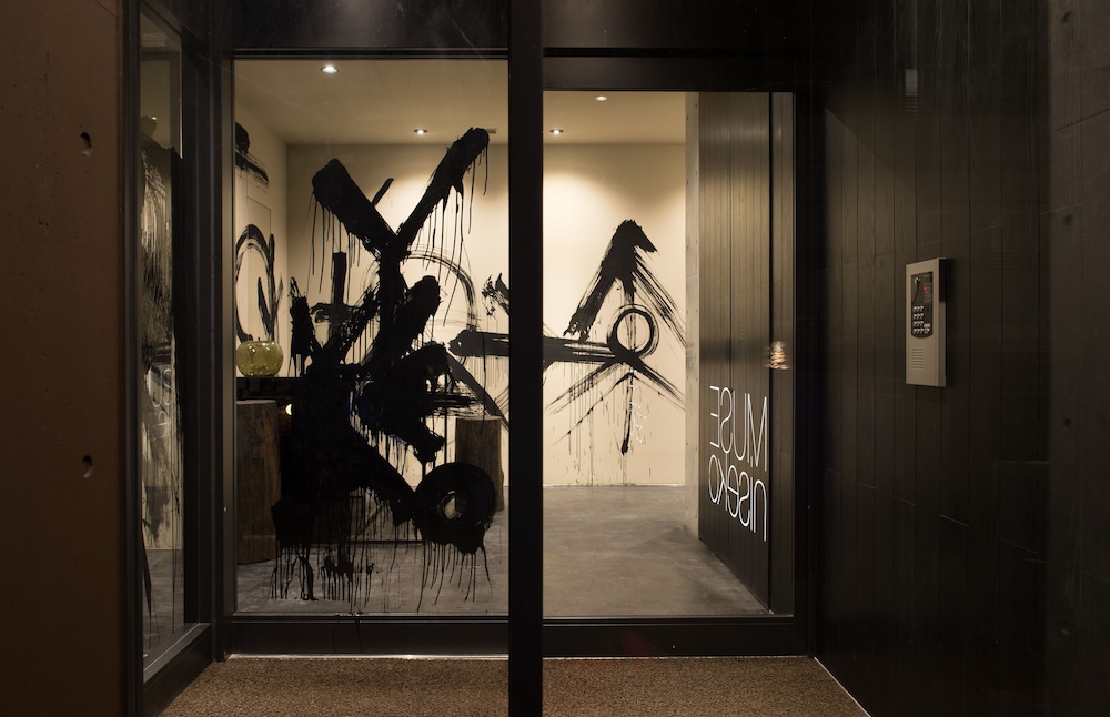 ミューズニセコ ニセコ町