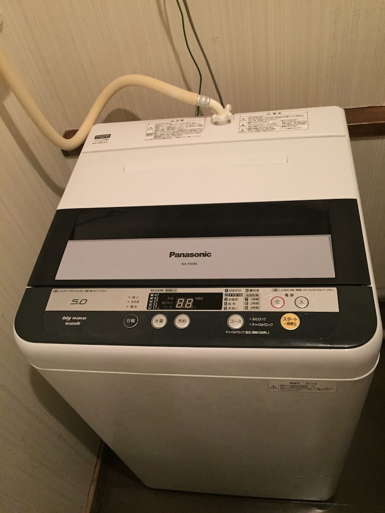 エーワン ニセコ ニセコ町