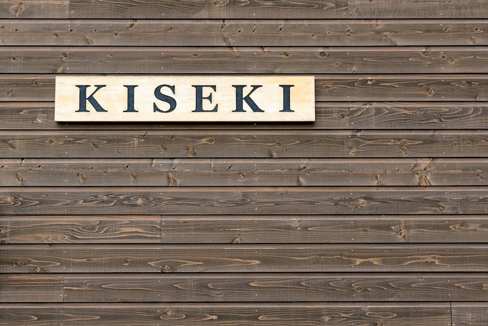 KISEKI ニセコ町