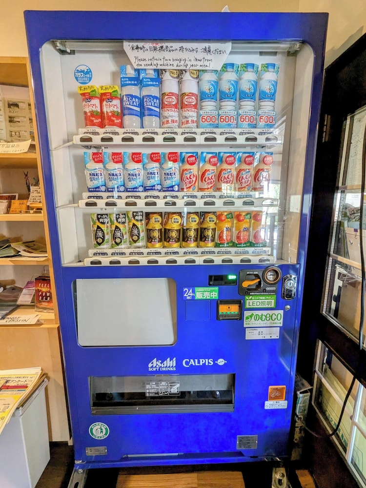 ペンション コットンファーム ニセコ町