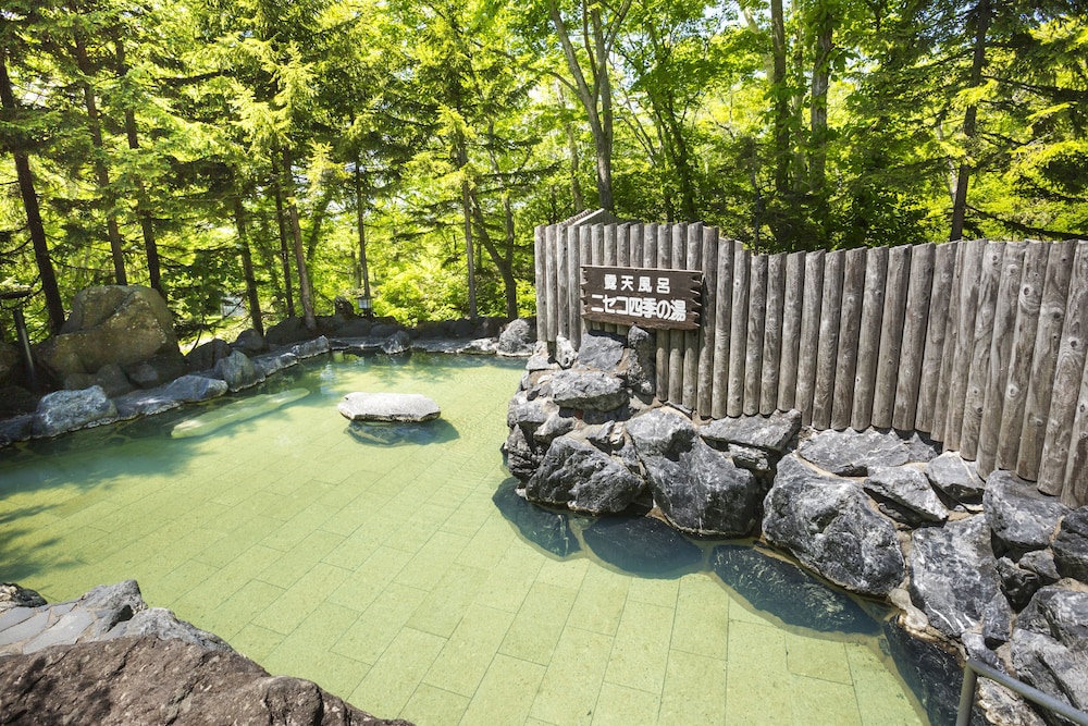 ニセコ温泉郷 いこいの湯宿 いろは ニセコ町
