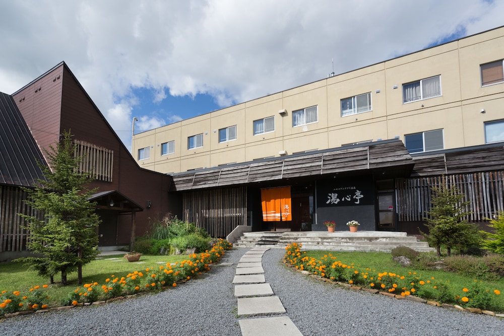 ニセコアンヌプリ温泉 湯心亭 ニセコ町